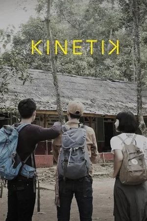 Постер: Kinetik