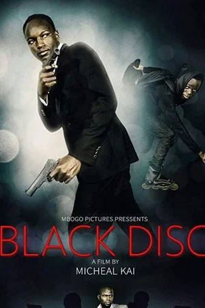 Постер: Black Disc