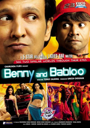 Постер: Benny And Babloo