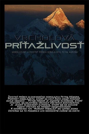 Постер: Vrcholová príťažlivosť
