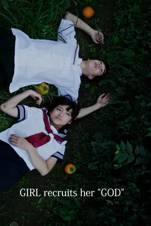 Постер: Girl recruits her God