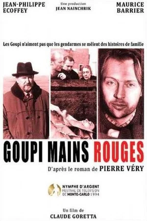 Постер: Goupi-Mains rouges