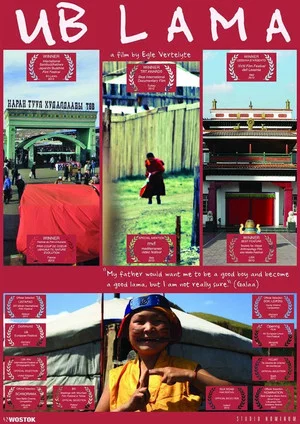 Постер: A Lama from Ulaanbaatar