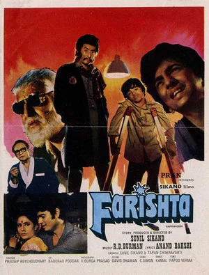 Постер: Farishta