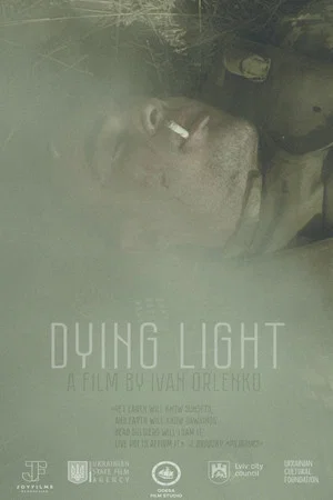 Постер: Dying Light