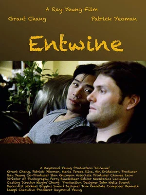 Постер: Entwine