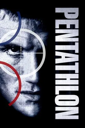 Постер: Чемпион