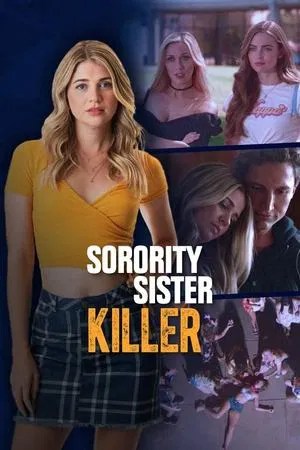 Постер: Sorority Sister Killer