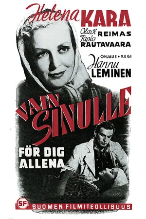 Постер: Vain sinulle