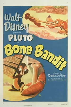 Постер: Bone Bandit