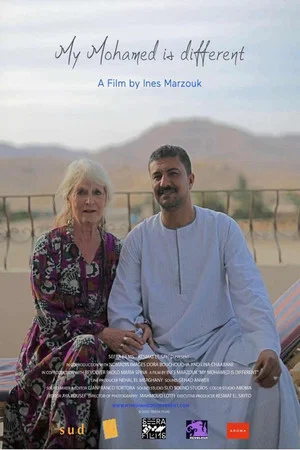 Постер: My Mohamed Is Different