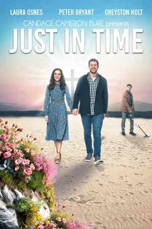 Постер: Just in Time