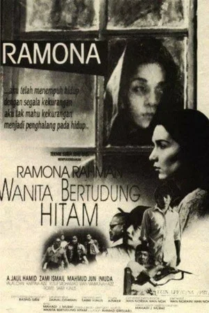 Постер: Wanita Bertudung Hitam