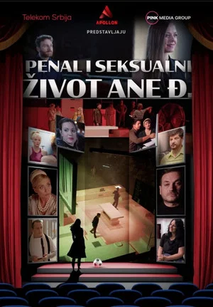 Постер: Penal i seksualni život Ane Đ.