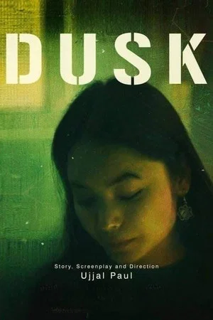 Постер: Dusk