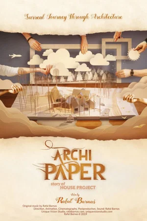 Постер: Archipaper