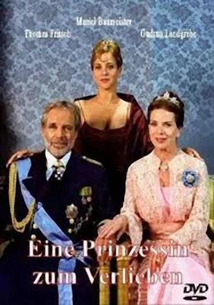 Постер: Princess Undercover