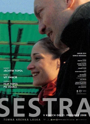 Постер: Sister