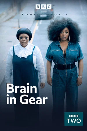 Постер: Brain in Gear