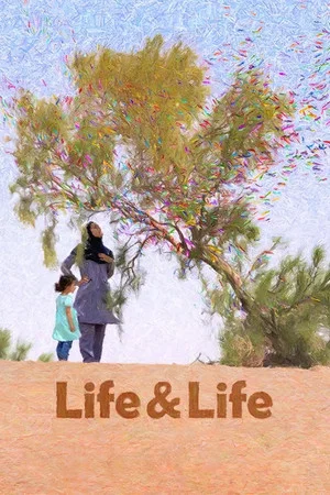 Постер: Life & Life