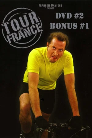 Постер: François Damiens - Tour de France, Vol.2