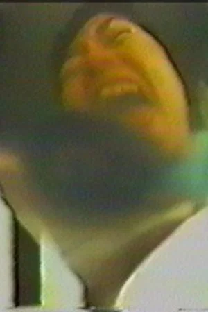 Постер: Screaming Videotape #2