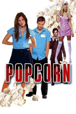 Постер: Popcorn