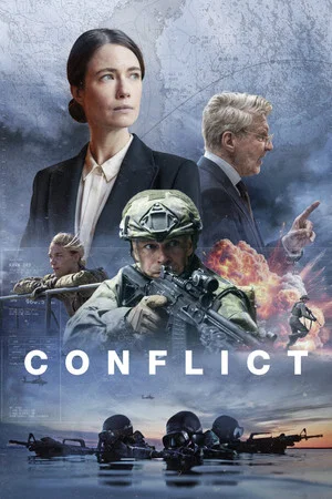 Постер: 1 сезон