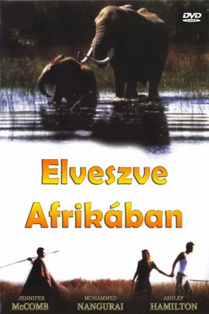 Постер: Lost in Africa