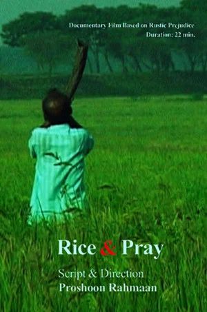 Постер: Rice and Pray