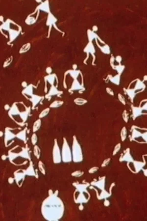 Постер: Warli Walking Picture