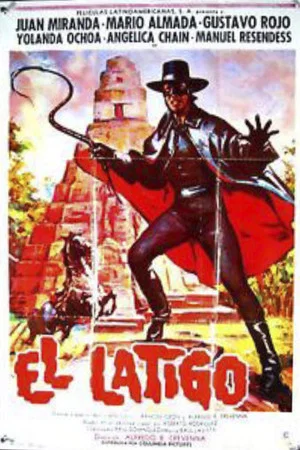 Постер: The Whip