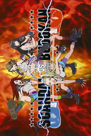 Постер: SCANDAL JAPAN TITLE MATCH LIVE 2012-SCANDAL vs BUDOKAN -