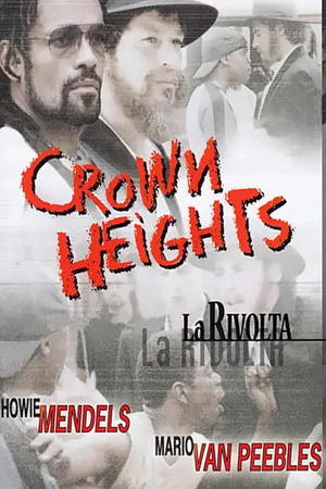 Постер: Crown Heights