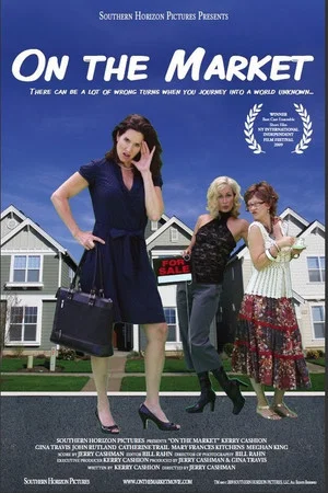 Постер: On the Market