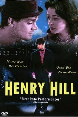 Постер: Henry Hill