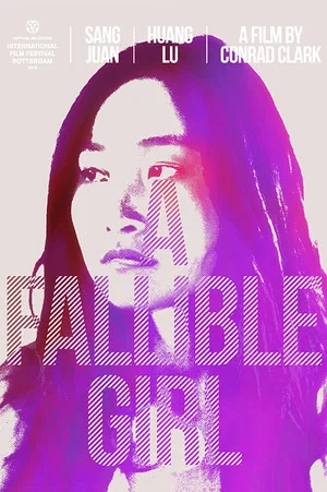 Постер: A Fallible Girl