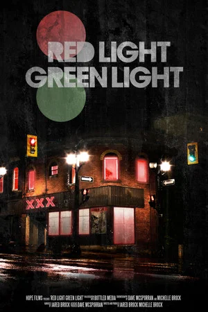Постер: Red Light Green Light