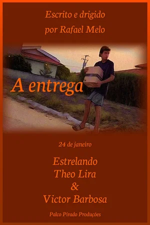 Постер: A entrega