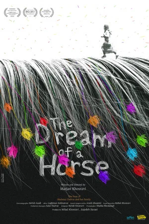 Постер: The Dream of a Horse