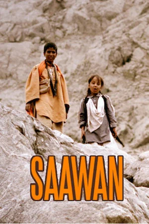 Постер: Saawan