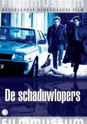 Постер: The Shadow Walkers