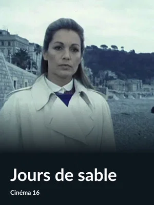 Постер: Jours de sable