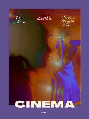 Постер: Cinema