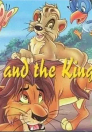 Постер: Lion and the King