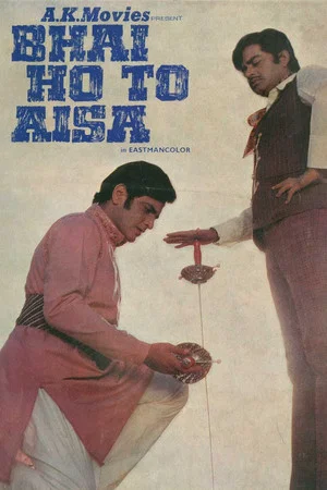Постер: Bhai Ho To Aisa