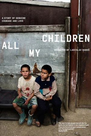 Постер: All My Children