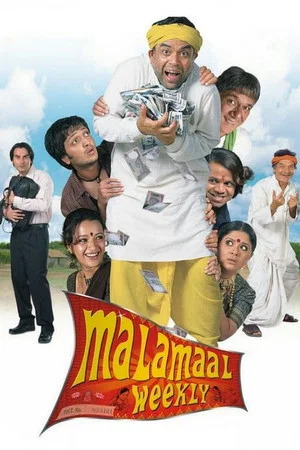 Постер: Malamaal Weekly