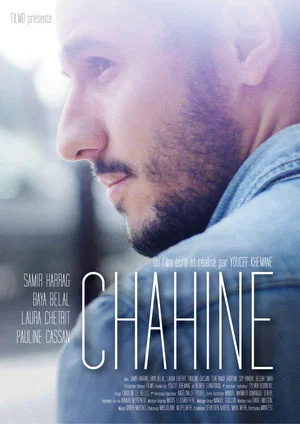 Постер: Chahine