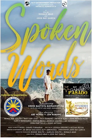 Постер: Spoken Words